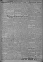 giornale/TO00185815/1924/n.244, 5 ed/005